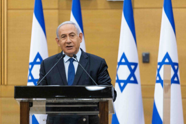 Удастся ли избавиться от Нетаньяху?