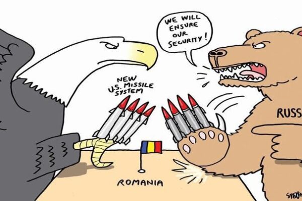 Щупальца гибридной агрессии Кремля  проникают в Румынию