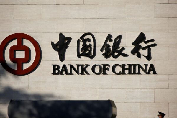 Крупнейшие банки Китая предвещают о тяжелых временах