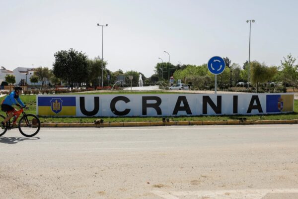 Городок на юге Испании переименовали в честь Украины