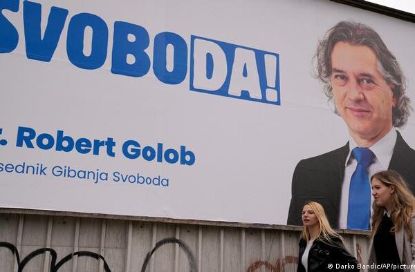 Партия премьера проигрывает парламентские выборы в Словении