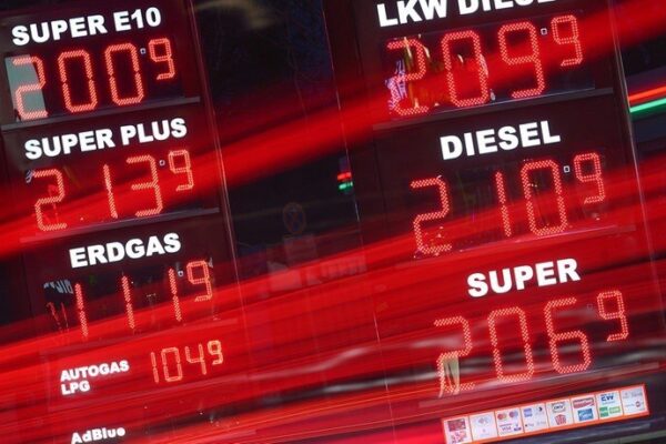 Цены на топливо в Германии значительно упали