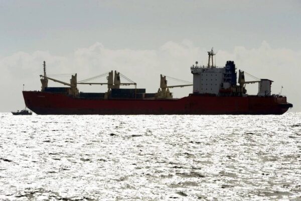 Испания запретила доступ в свои воды судну под флагом Мальты, которое перевозило грузы с российского судна