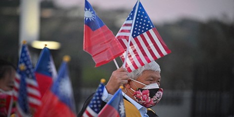 Стратегическая неопределенность США в отношении Тайваня должна прекратиться