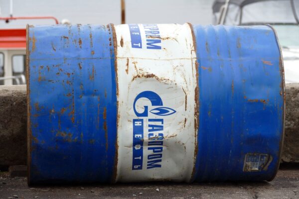 Газпром положил начало российскому вторжению в Украину