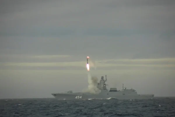 Россия провела испытательный пуск гиперзвуковой ракеты «Циркон»