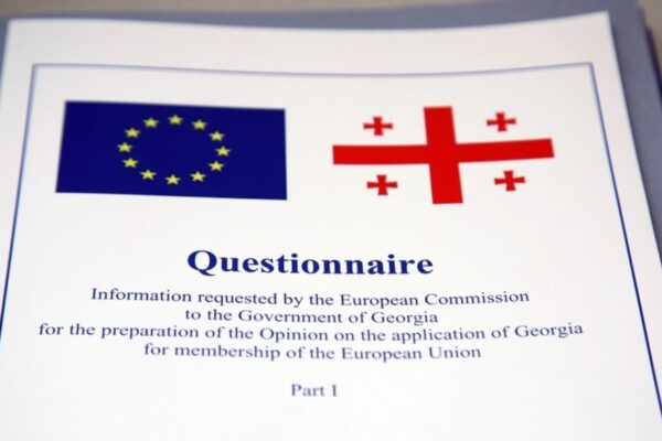 Еврокомиссия: Грузия получит кандидатский статус в ЕС после выполнения ряда условий