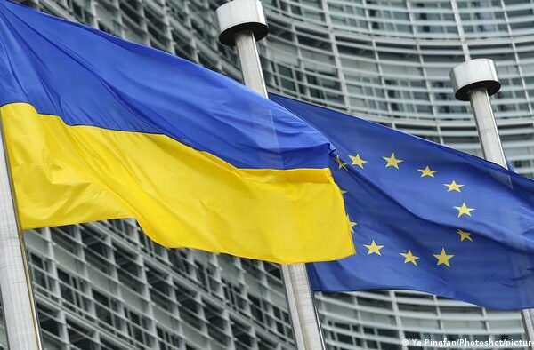 Статус кандидата на вступление в ЕС для Украины: что скажет Еврокомиссия?
