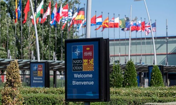Мадридский саммит НАТО станет саммитом трансформации альянса