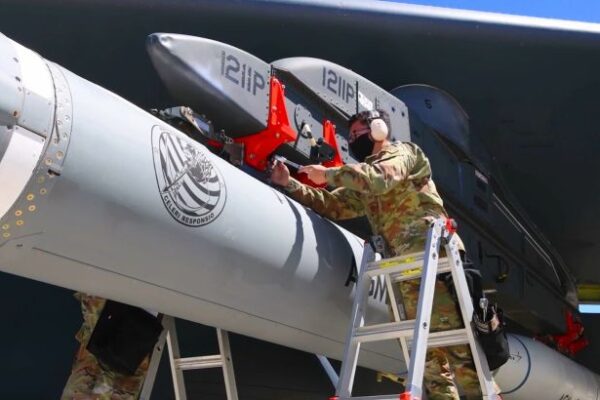 США и Британия разрабатывают защиту от российских и китайских гиперзвуковых ракет, — СМИ