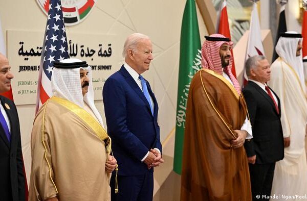 Байден пообещал, что США не уйдут с Ближнего Востока