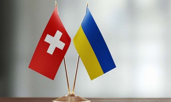 План Маршалла” для Украины: о чем говорили на конференции в Швейцарии