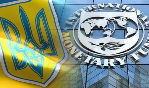 Украина вместе с МВФ работает над реструктуризацией госдолга – Bloomberg