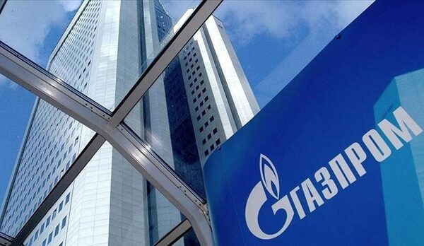 «Газпром» объявил о форс-мажоре в отношении некоторых европейских покупателей газа