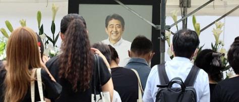 Политическое наследие Синдзо Абэ живет