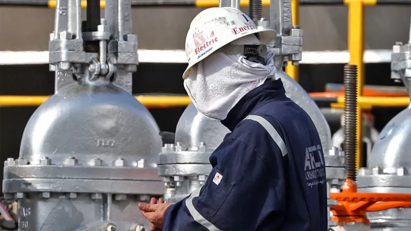 Нефтяная компания Saudi Aramco отчиталась о рекордной квартальной прибыли в $48 млрд
