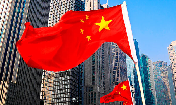 Китай намерен ужесточить правила маркировки товаров из Тайваня, — Bloomberg
