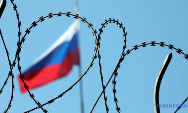 США усиливают соблюдение   санкций против России –  WSJ