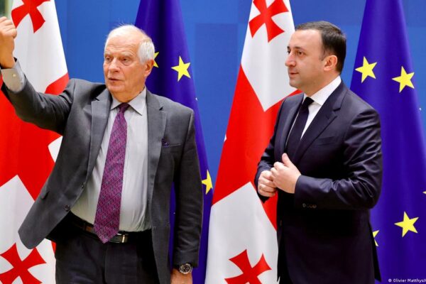В ЕС назвали условия, при которых Грузия станет кандидатом