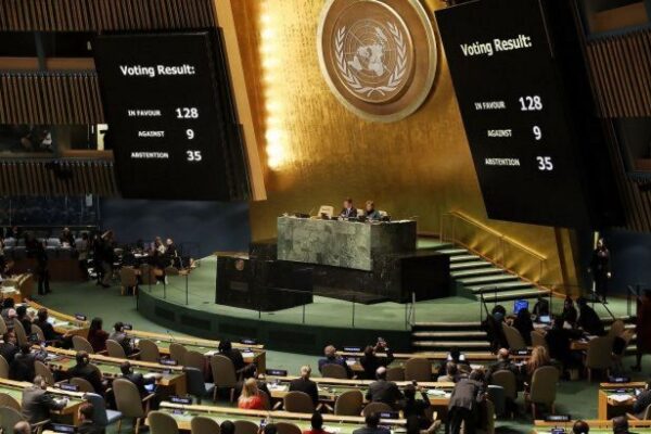 Украина предложит на Генассамблее ООН одобрить конфискацию российских активов, — Guardian