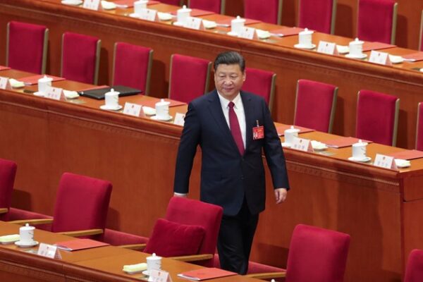 «Переосмысление китайской политики»