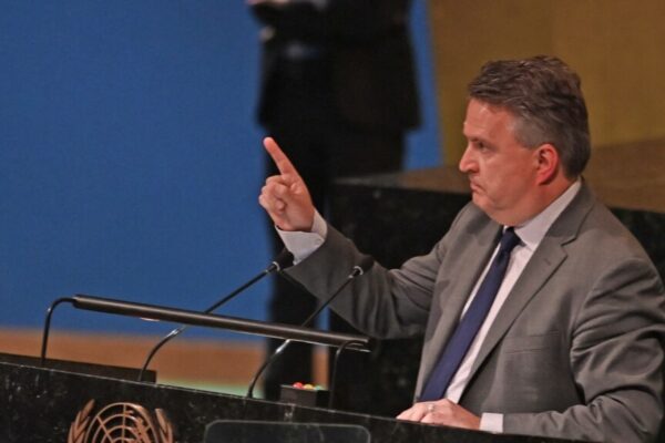 Генеральная Ассамблея ООН проголосует по резолюции с осуждением действий России в Украине