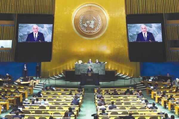 ООН призывает Израиль отказаться от ядерного оружия