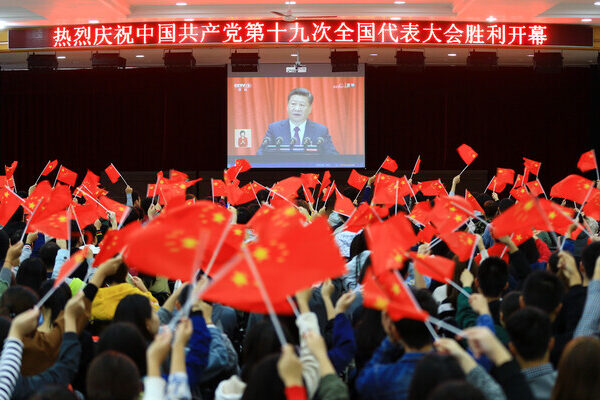 SCMP: Си Цзиньпин формирует высшее руководство Китая ожидаются масштабные изменения