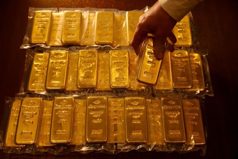 Цифровая инициатива по реформированию мирового рынка золота стоимостью 11 трлн долларов