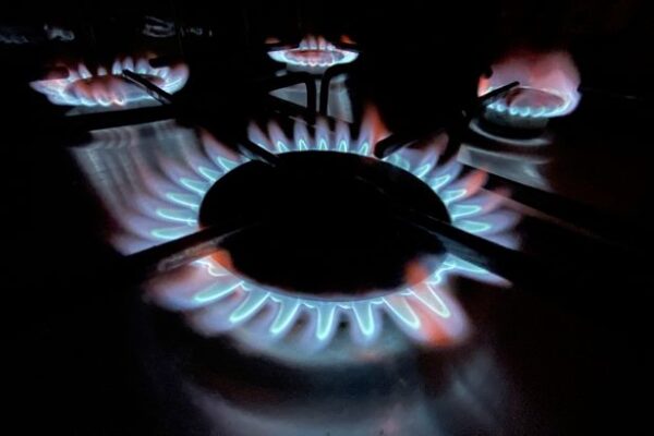 Страны ЕС готовит компромиссный план по ограничению цен на газ