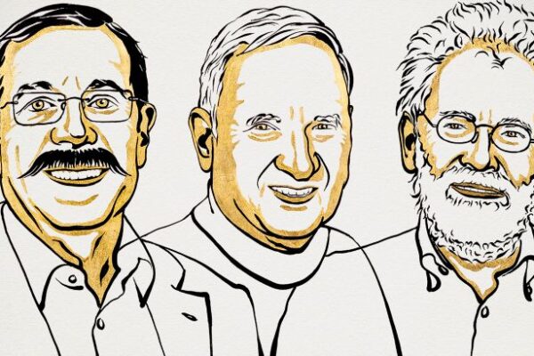 Нобелевская премия по физике вручена трем ученым за исследования в области квантовой механики