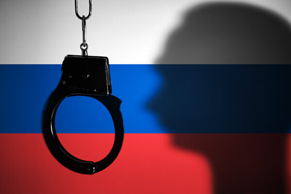 ЕС добивается создания специализированного суда для расследования военных преступлений России