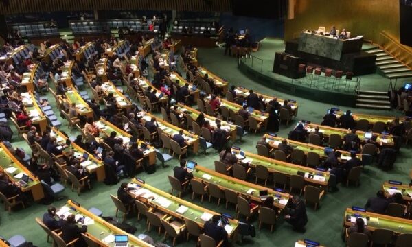 Генассамблея ООН приняла резолюцию по репарациям Украины от россии