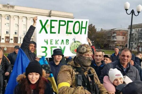 Пока Украина отвоевывает Херсон, США надеются на дипломатию до того, как зима замедлит темпы — WSJ