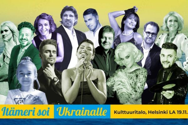 Стожари: У Гельсінкі відбувся грандіозний концерт на підтримку України