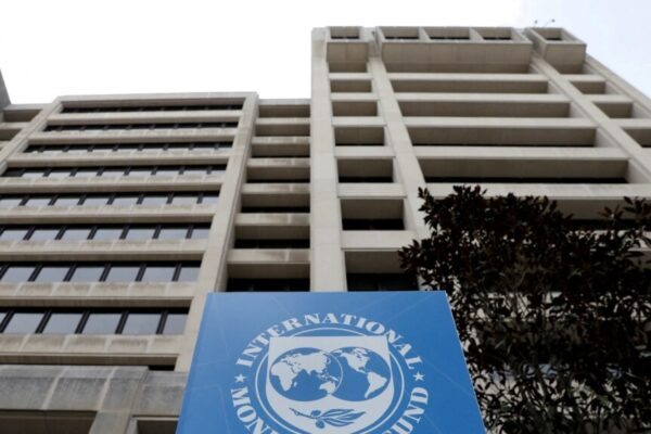 МВФ: мировой долг существенно превысил уровень, существовавший до пандемии COVID-19