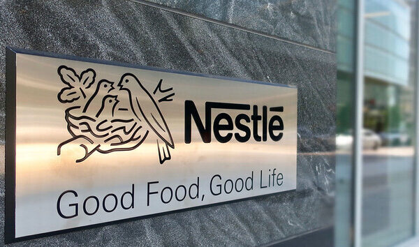 Концерн Nestlé откроет новую фабрику в Украине