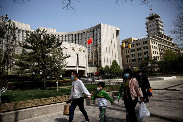 Центральный банк Китая призывает усилить регулирование «зеленых» финансов