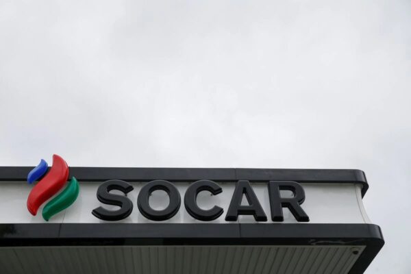 SOCAR приостановил поставки российской нефти на турецкий НПЗ