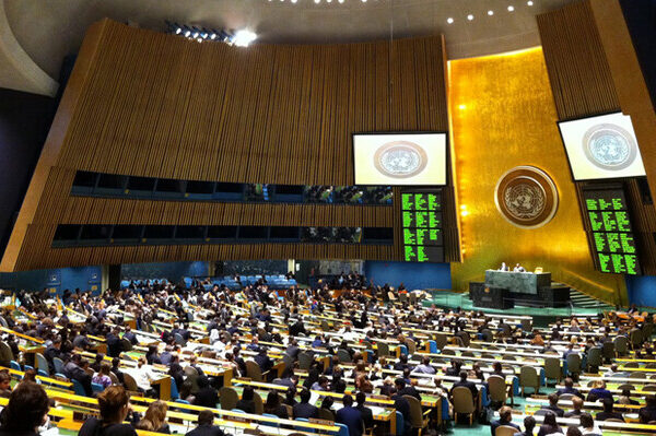 На Генассамблее ООН состоится голосование за резолюцию о спецтрибунале по агрессии РФ – МИД Украины