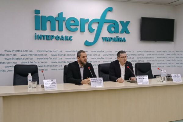 Interfax: відбулося перше засідання МФО «Вільна Ічкерія»