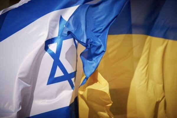 Израиль отказывается от сотрудничества ‒ Минобороны Украины