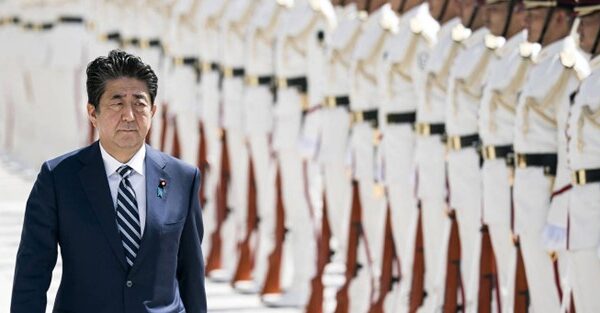 Новая система безопасности Японии — наследие Синдзо Абэ