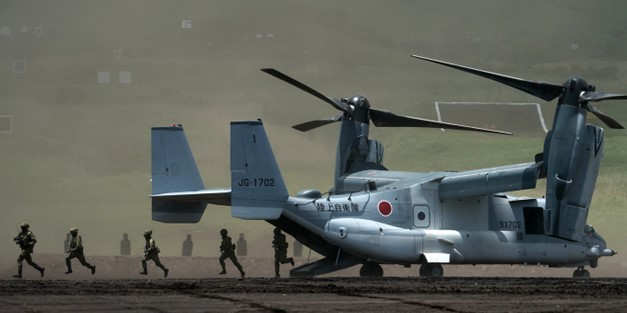Пределы военного пробуждения Японии