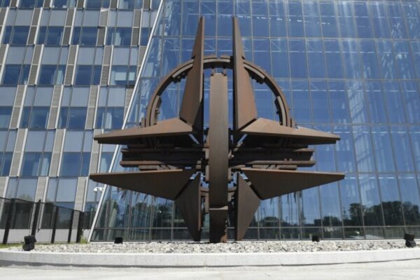 НАТО призвало Россию к соблюдению Договора СНВ-3