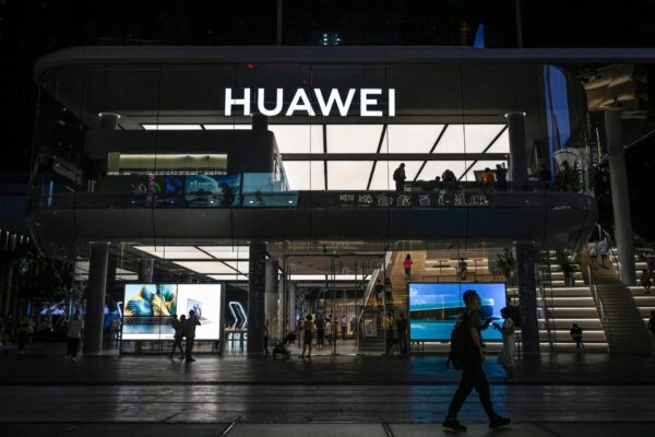 Германия сигнализирует об отказе от китайской Huawei