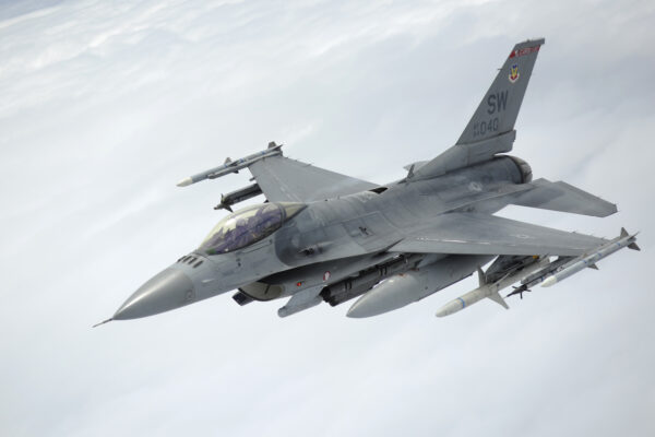 ВПС США проводять оцінку українських пілотів для можливої ​​підготовки F-16 – офіційні особи