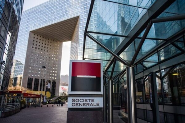 Після рейдів банки у Франції оштрафовані на понад 1,1 мільярда доларів