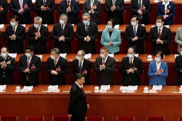 «Як Пекін бачить фундаментальну реформу світового порядку»