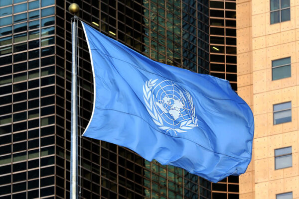 Росія програла вибори до трьох органів ООН